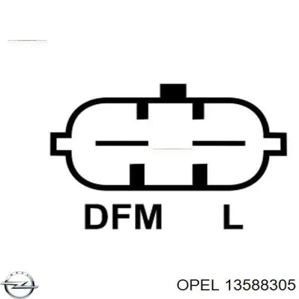 Купить 13588305 Opel Генератор