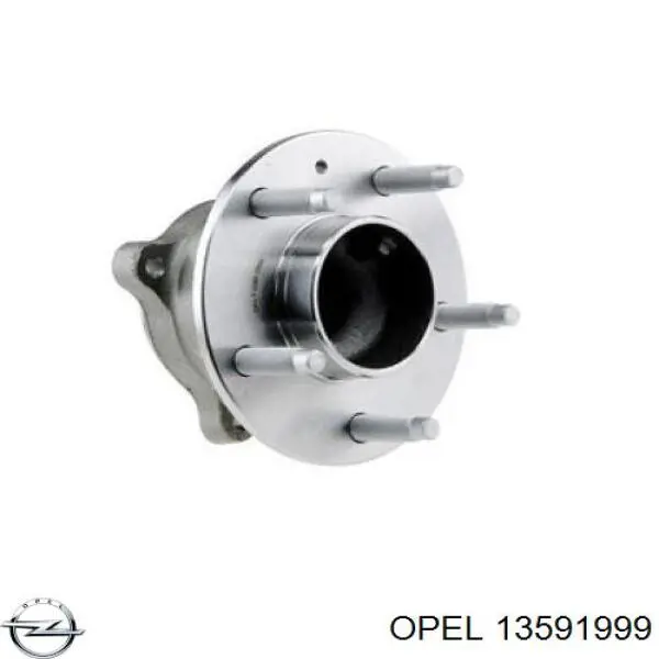 Купить 13591999 Opel Задняя шпиндель