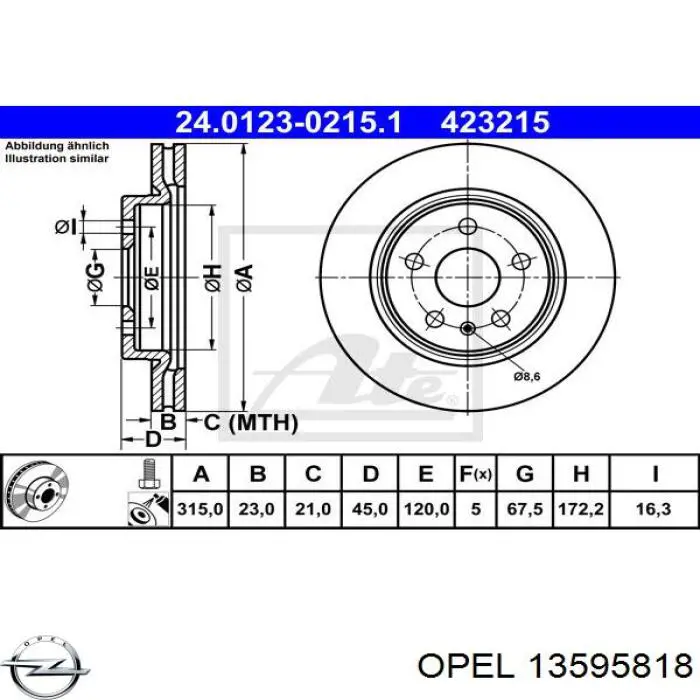 Тормозные диски 13595818 Opel