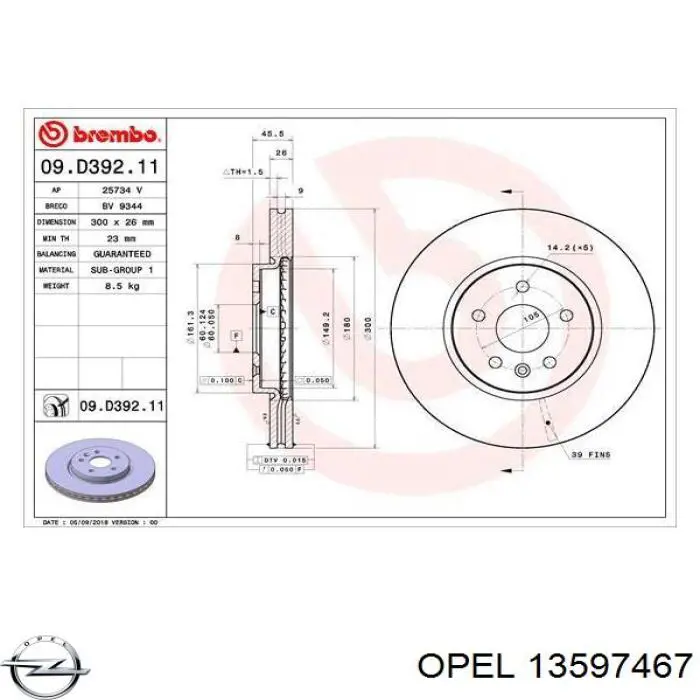 Передние тормозные диски 13597467 Opel