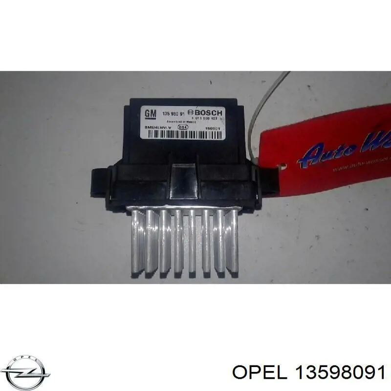 Реле отопителя Opel 13598091 цена, от 7.59 USD