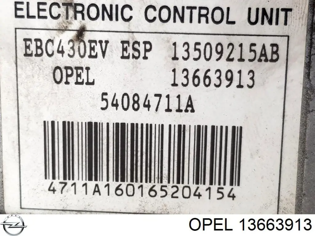  Opel 13663913 цена, от 31.67 USD