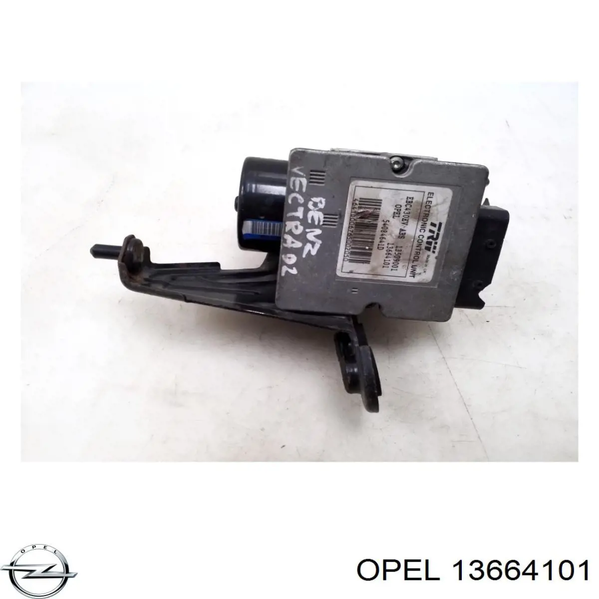  Opel 13664101 цена, от 1500 UAH