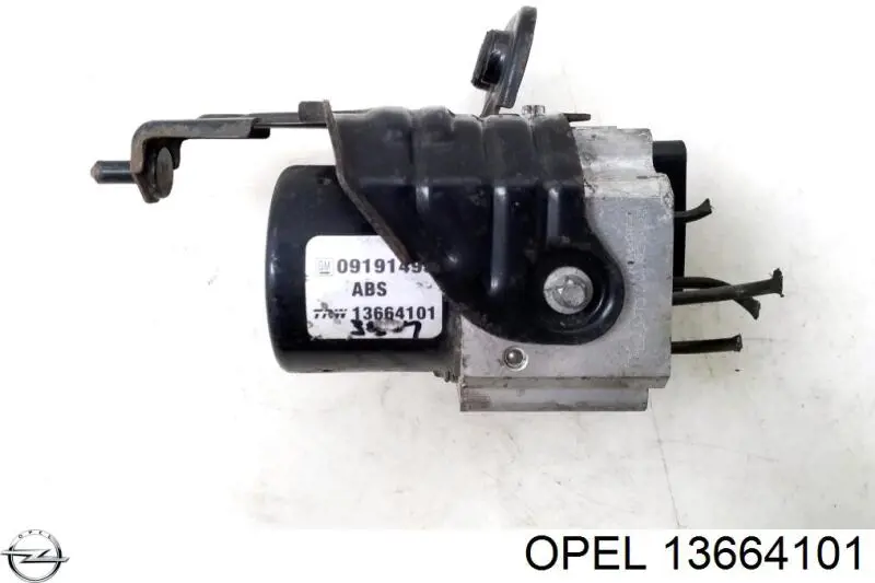 Купить 13664101 Opel 