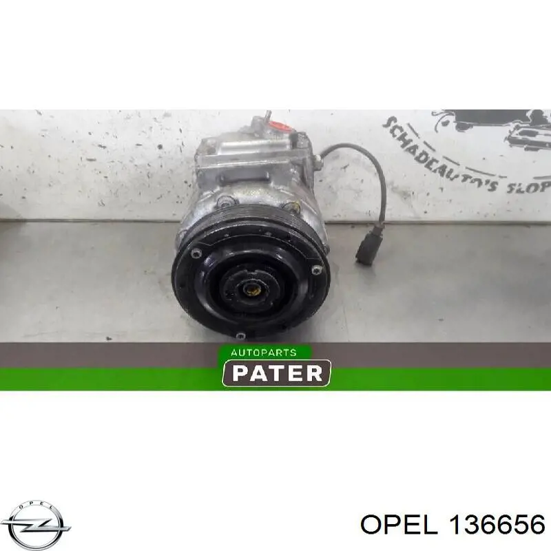 0136656 Opel ручка двери передней внутренняя правая