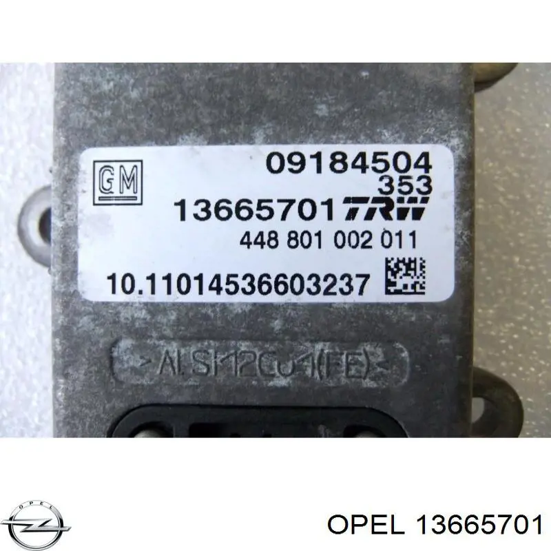  Opel 13665701 цена, от 3.88 USD