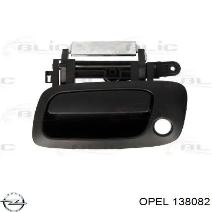 138082 Opel ручка двери передней наружная левая