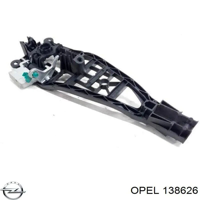 Держатель наружной ручки двери передней правой Opel 138626 цена, от 9.45 USD