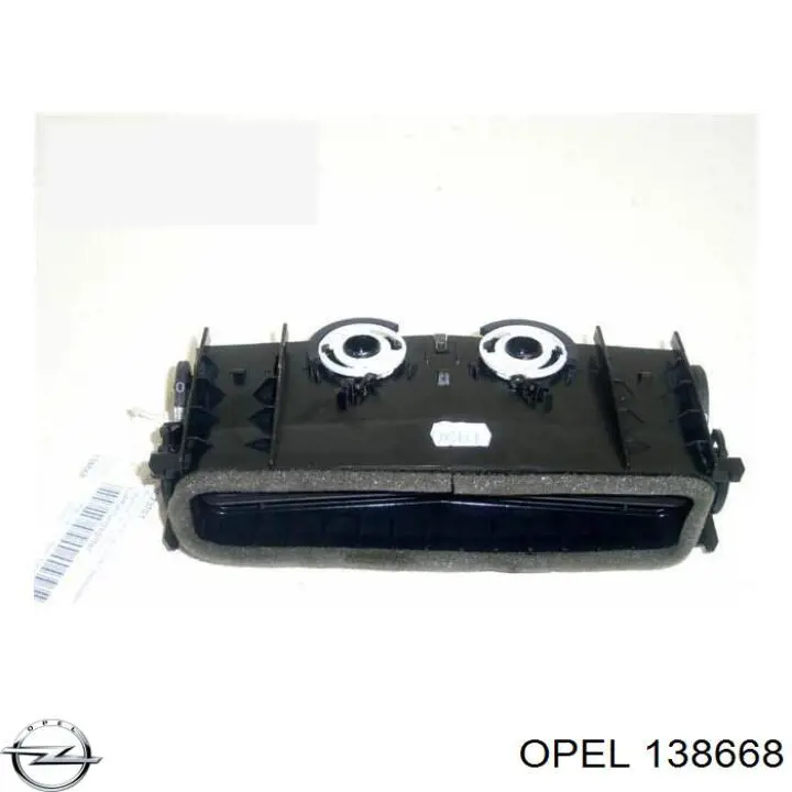  Opel 138668 цена, от 12.70 USD