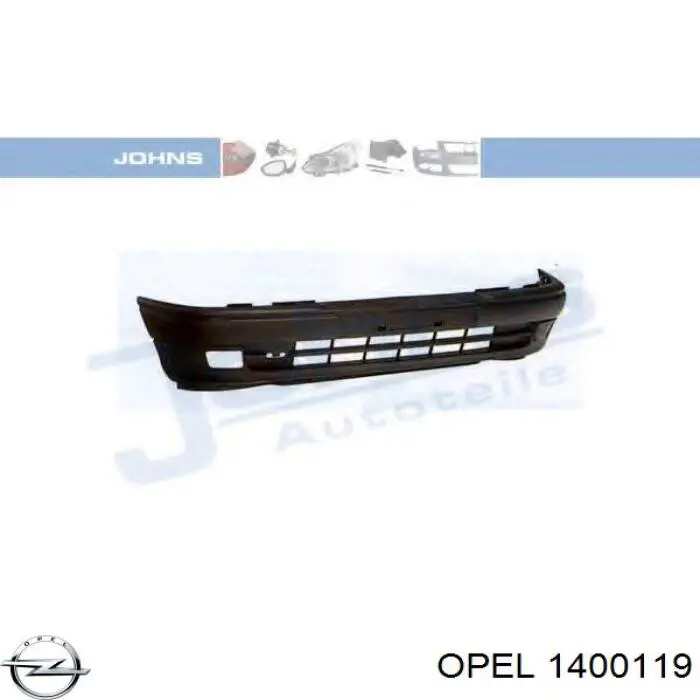 Бампер на авто Opel 90380318 цена, от 46.47 USD