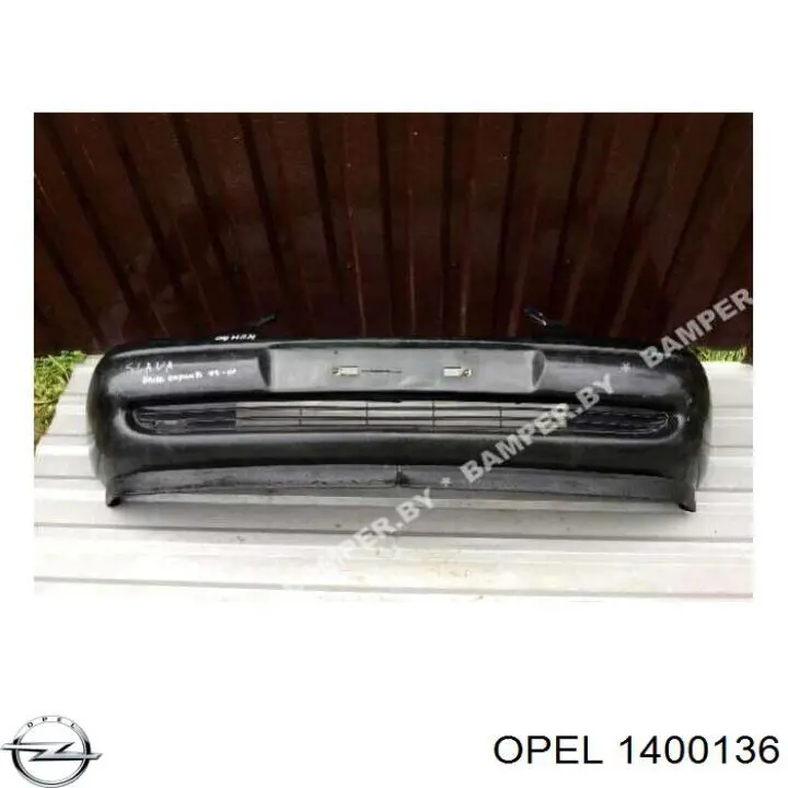 Передний бампер на Opel Combo A 