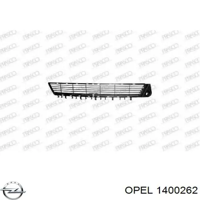 Купить 1400262 Opel Решетка переднего бампера, центральная