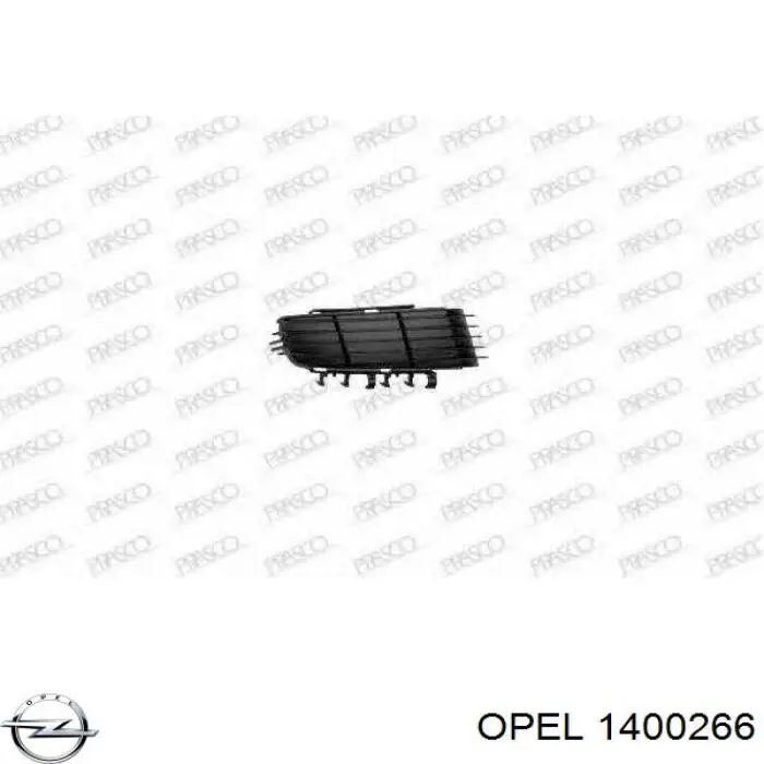 Решетка переднего бампера, правая Starline KH5078912 цена, от 6.44 USD