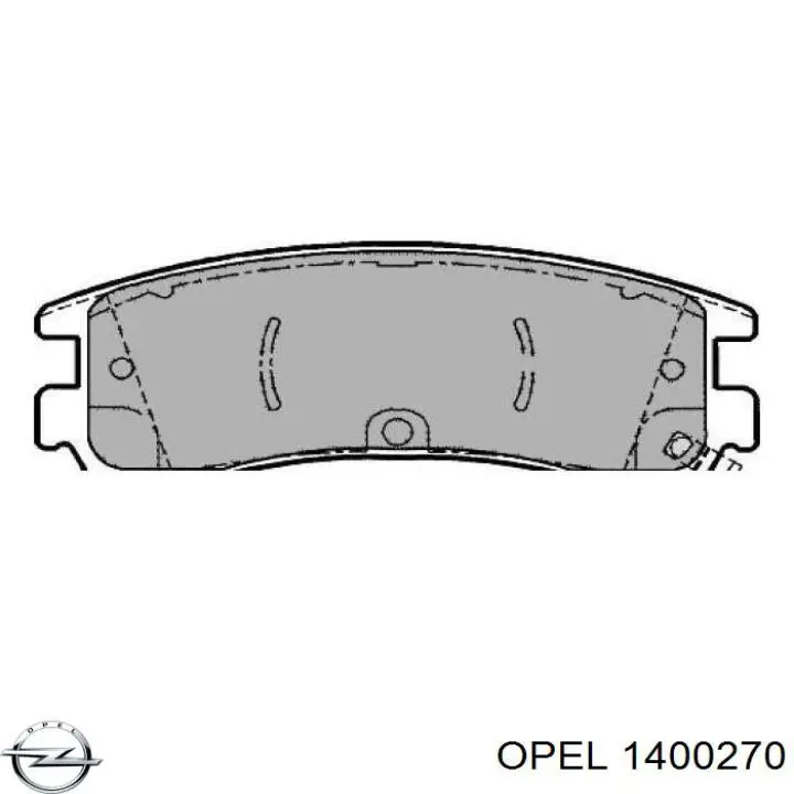 Передний бампер 13110290 General Motors