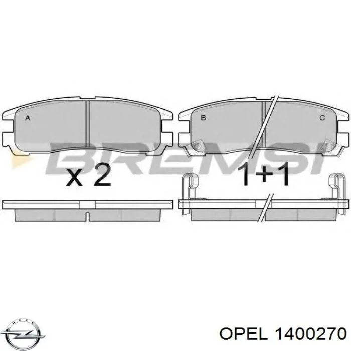 Купить 13110290 General Motors Буфер (бампер) передний