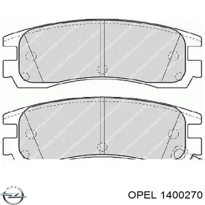 Бампер на авто Opel 1400270 цена, от 212.04 USD