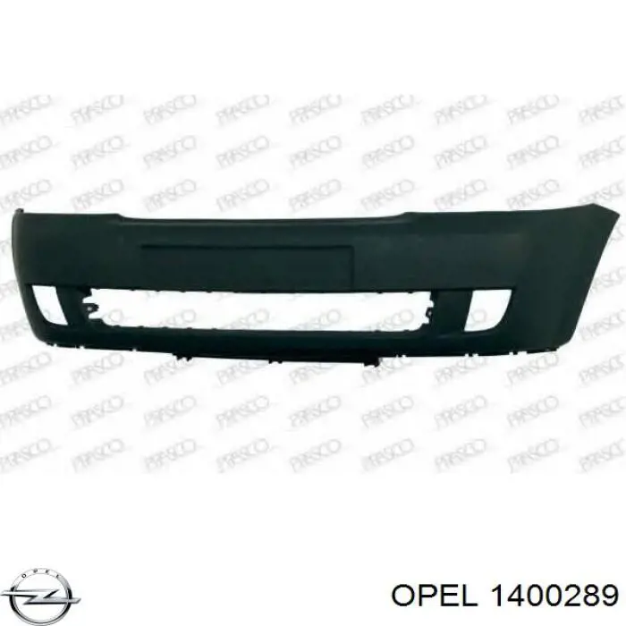 1400289 Opel передний бампер