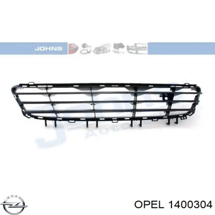 1400304 Opel решетка бампера переднего центральная