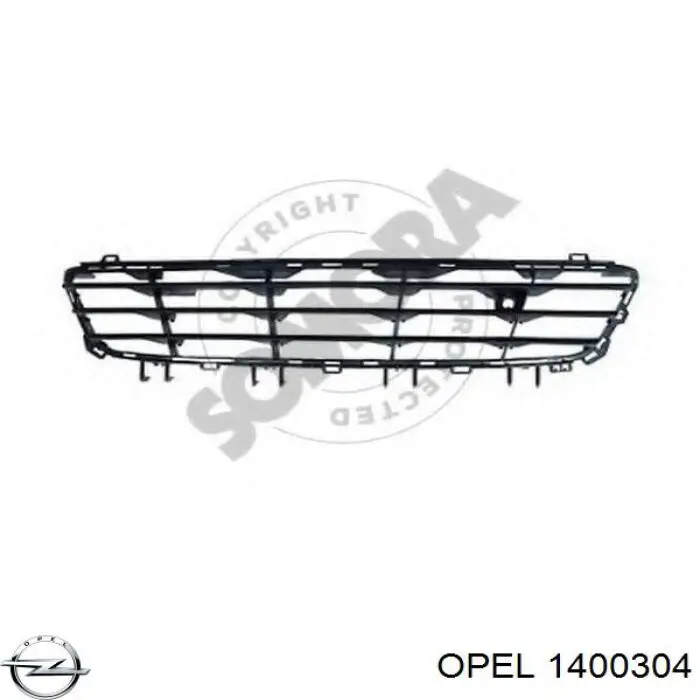 Купить 1400304 Opel Решетка переднего бампера, центральная