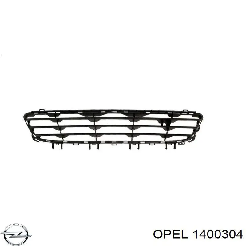 Решетка бампера переднего центральная Opel 1400304 цена, от 7.52 USD