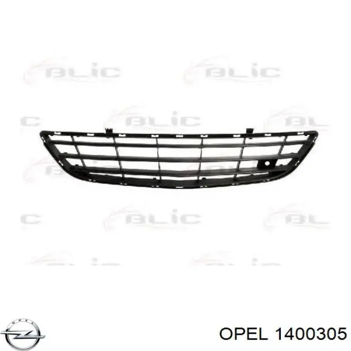 1400305 Opel заглушка (решетка противотуманных фар бампера переднего левая)