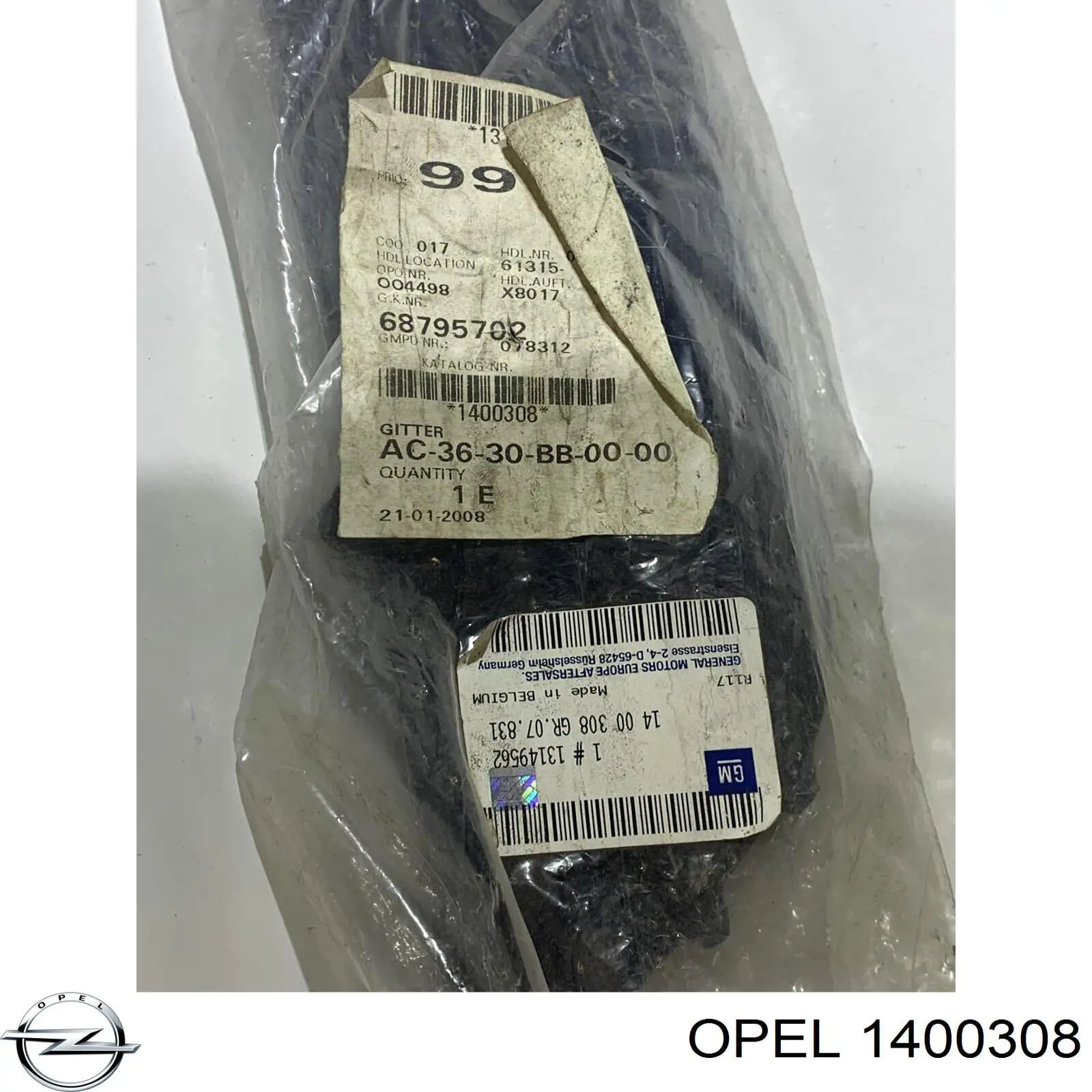 Решетка бампера переднего правая 1400308 Opel