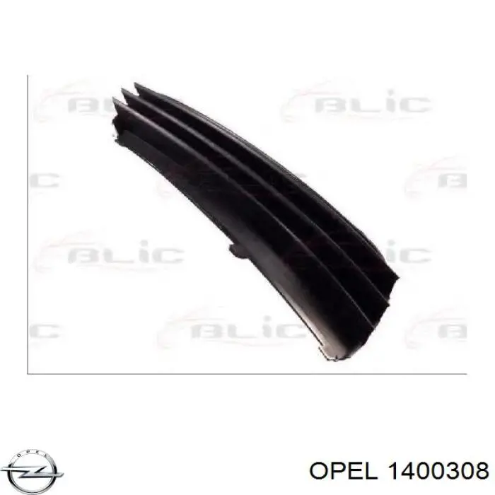 Решетка переднего бампера, правая Opel 1400308 цена, от 7.17 USD