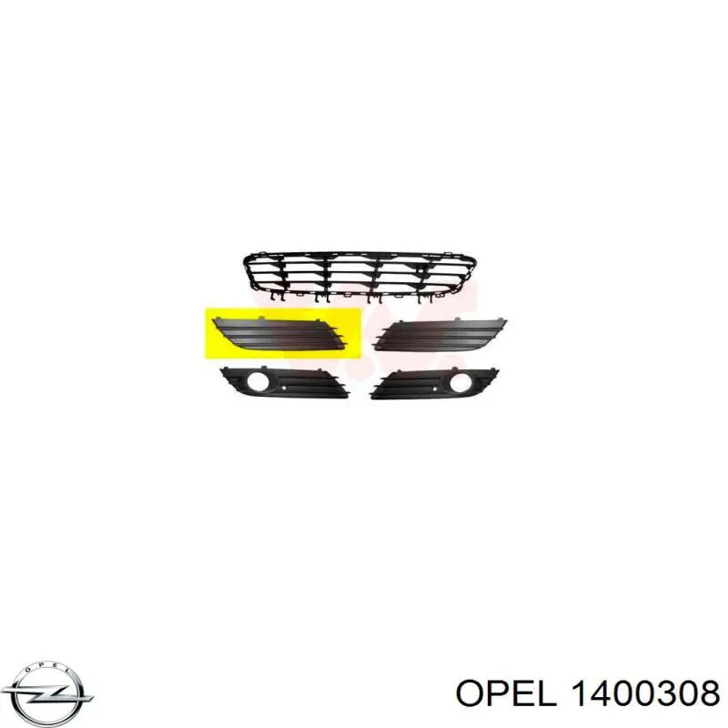 Купить 1400308 Opel Решетка бампера переднего правая