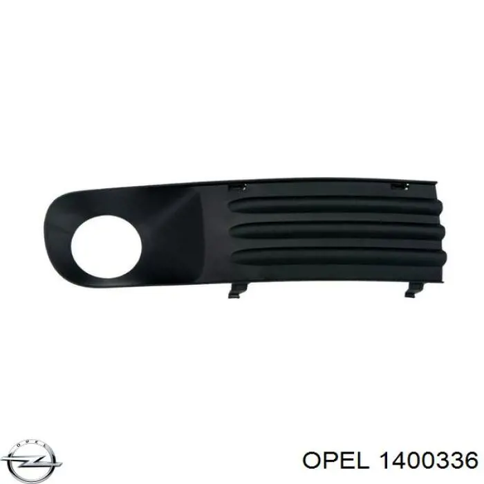 Накладка бампера переднего правая на Opel Zafira B 