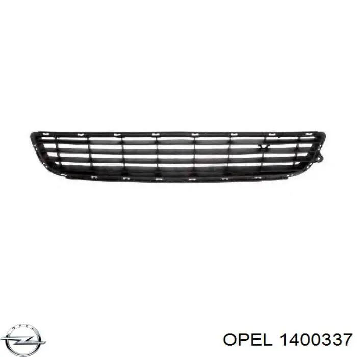 1400337 Opel решетка бампера переднего центральная