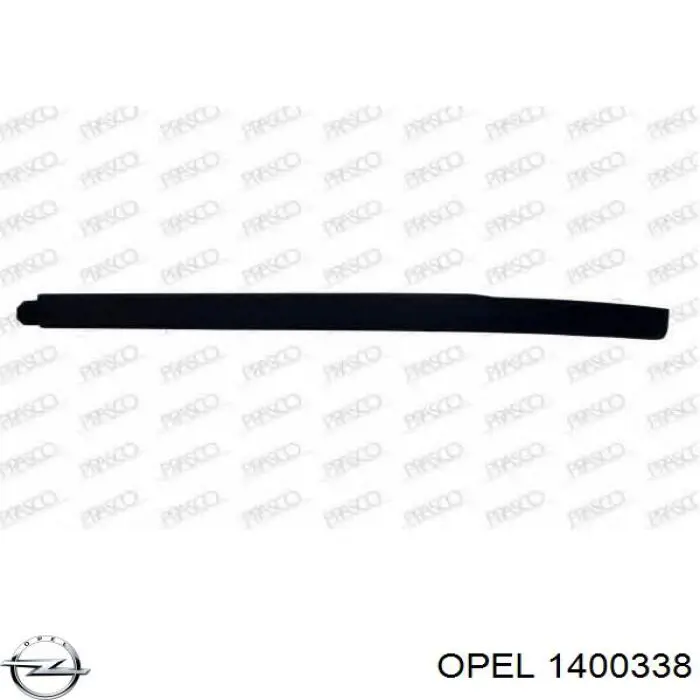 Спойлер переднего бампера левый Opel 1400338 цена, от 37.02 USD