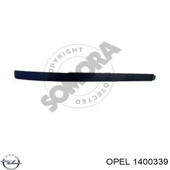 Спойлер переднего бампера правый Signeda POP02004VAR цена, от 34.32 USD