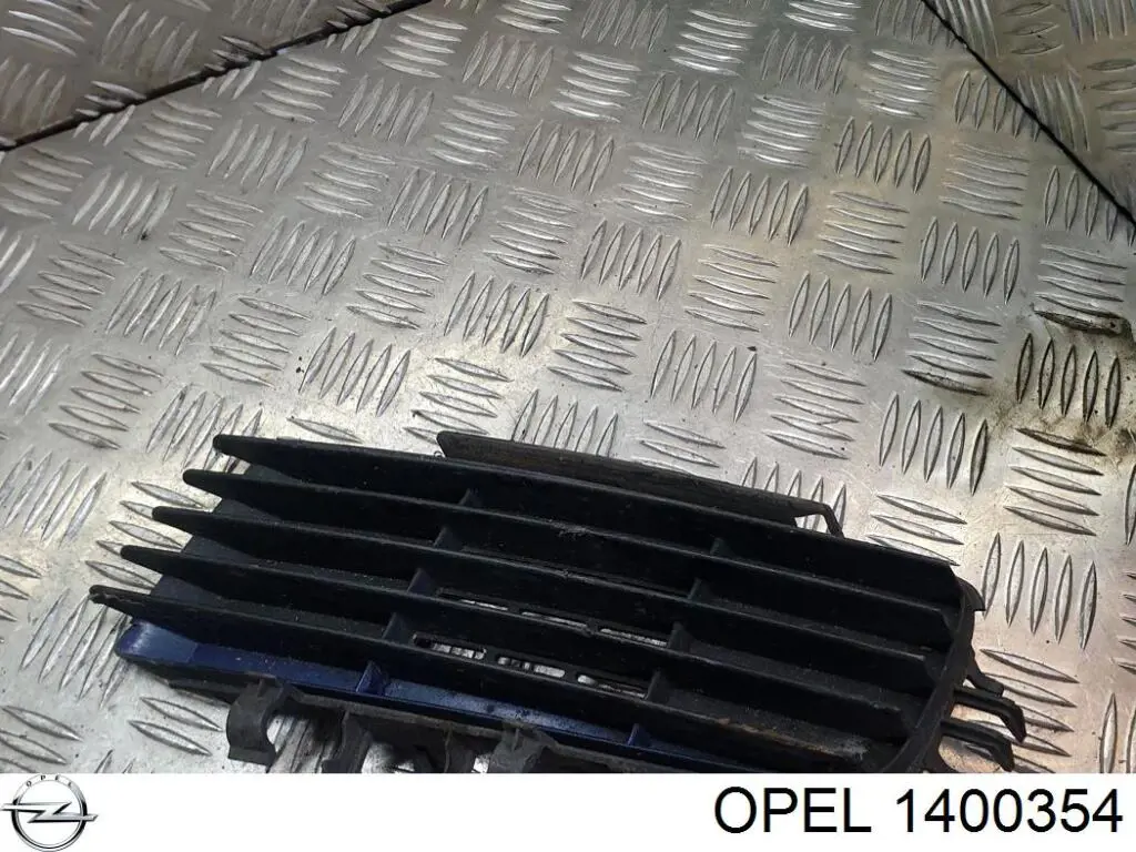  Opel 1400354 цена, от 12.14 USD