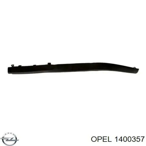 13182880 Opel спойлер переднего бампера левый