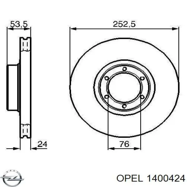  General Motors 13269821 цена, от 58.05 USD