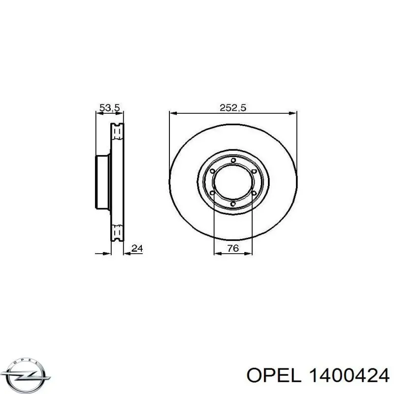 Opel 13269821 цена, от 58.05 USD