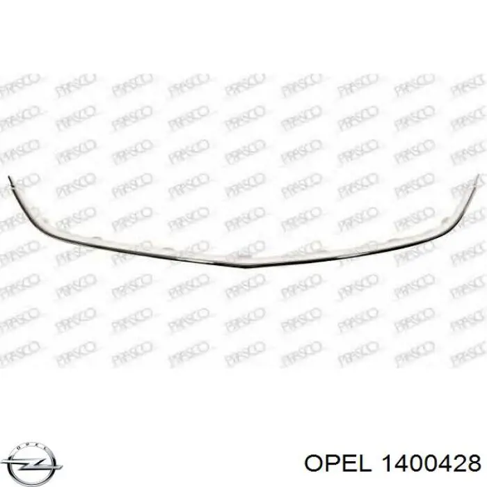 1400428 Opel молдинг решетки радиатора нижний