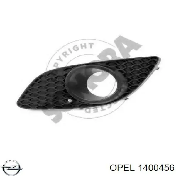 Решетка переднего бампера, левая Polcar 5563273 цена, от 21.96 USD
