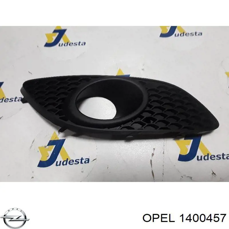 Решетка бампера переднего правая Opel 13263118