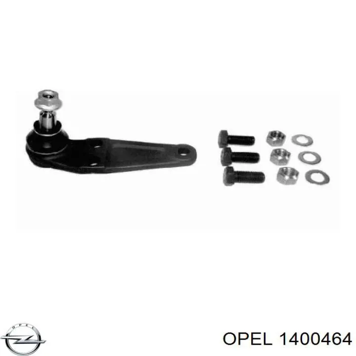 Купить 1400464 Opel Окантовка противотуманки