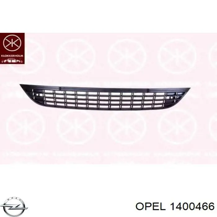 Решетка бампера переднего центральная Opel 1400466 цена, от 30.53 USD