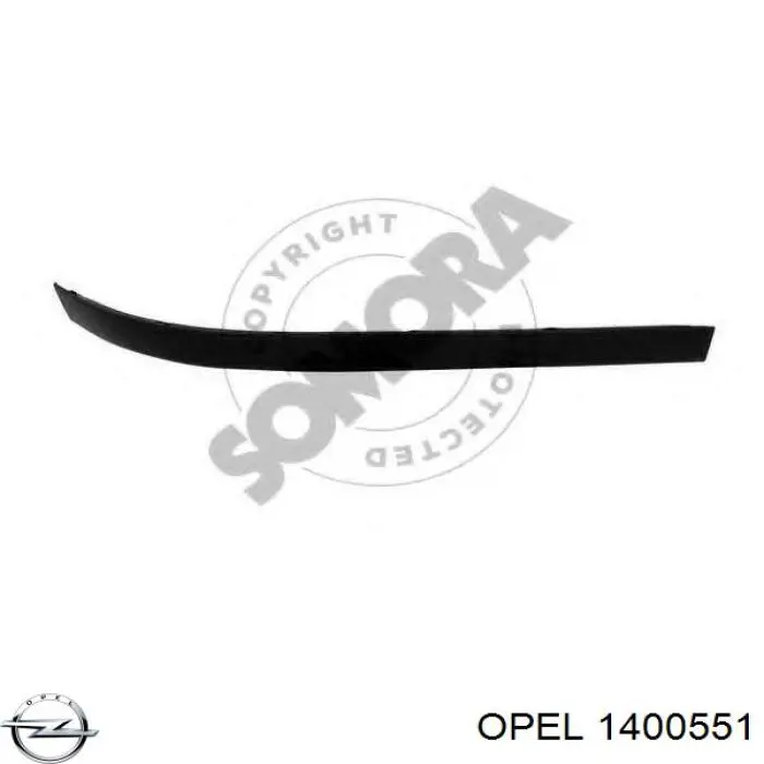 24440604 Opel Губа переднего бампера