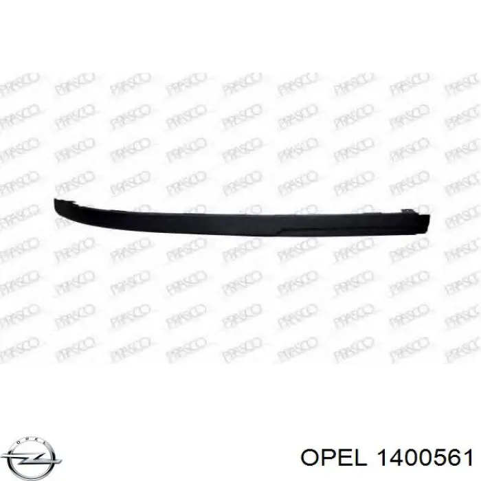 Спойлер переднего бампера левый FPS FP5206923 цена, от 13.69 USD