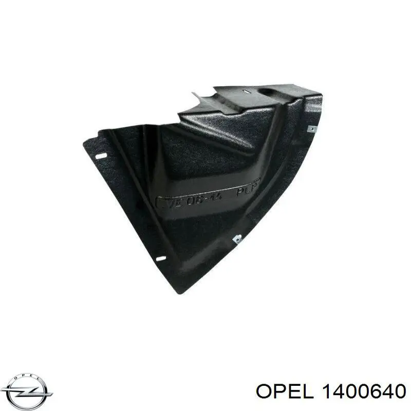 1400640 Opel накладка бампера переднего