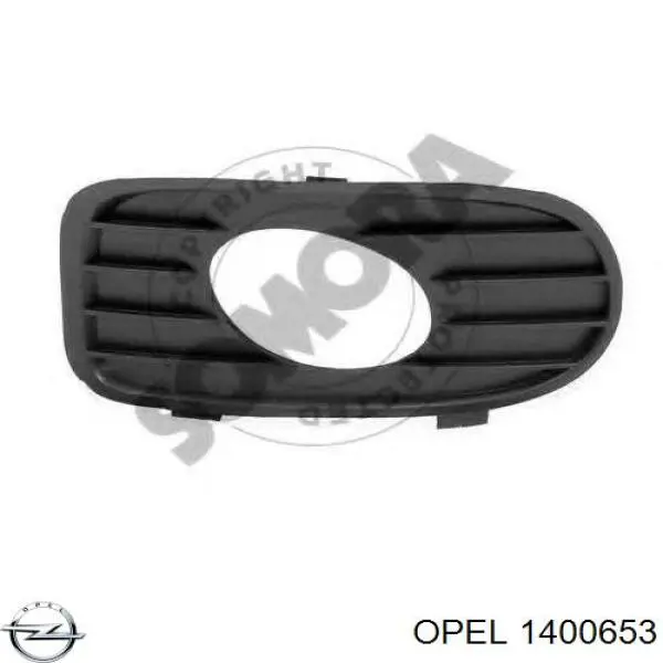 Заглушка ПТФ бампера переднего левая Opel 1400653 цена, от 4.18 USD