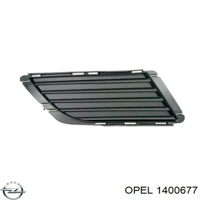1400677 Opel решетка бампера переднего центральная