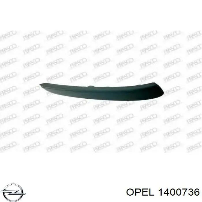 Молдинг переднего бампера, левый Opel 13121995