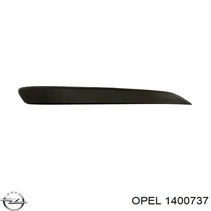 Молдинг бампера переднего правый Opel 1400737 цена, от 3.86 USD