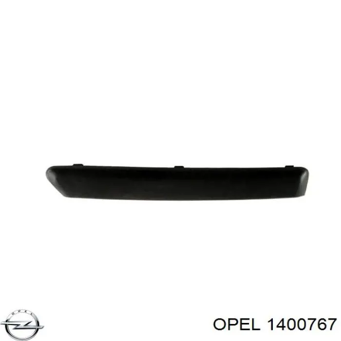 1400767 Opel молдинг бампера переднего левый