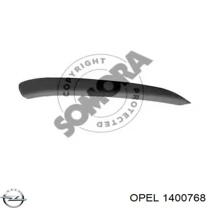 Молдинг бампера переднего правый Opel 1400768 цена, от 7.27 USD